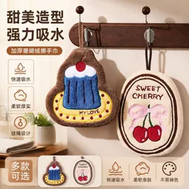 清洁球/刷;抹布、百洁布;厨房小工具