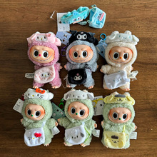 ������labubu׃�b������kitty؈��𹷰l�������ż�����������