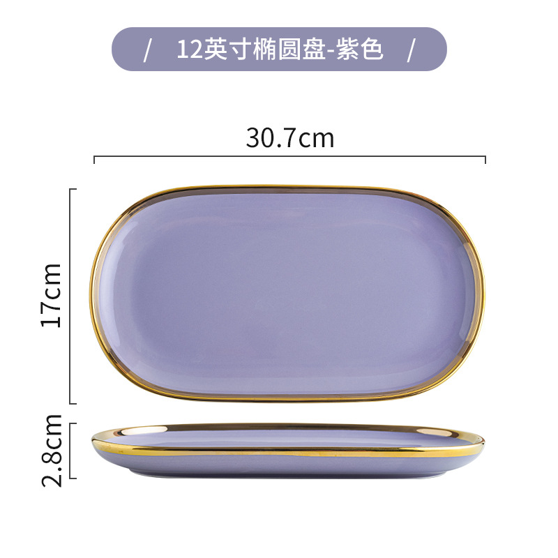 Luz nórdica estilo de lujo tazón plato traje hogar creativo neto rojo borde dorado vajilla de cerámica tazón plato de combinación plato sopa tazón