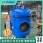直角定制刷式碳钢过滤器