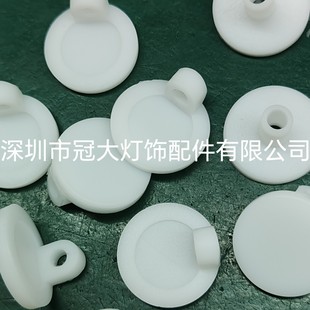R24 Waterproof Plug, High Temperature Resistant Silicone Plug, White Manufacturer Supply, Support Pattern Making