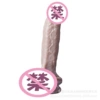 017-Medium silicone dildo