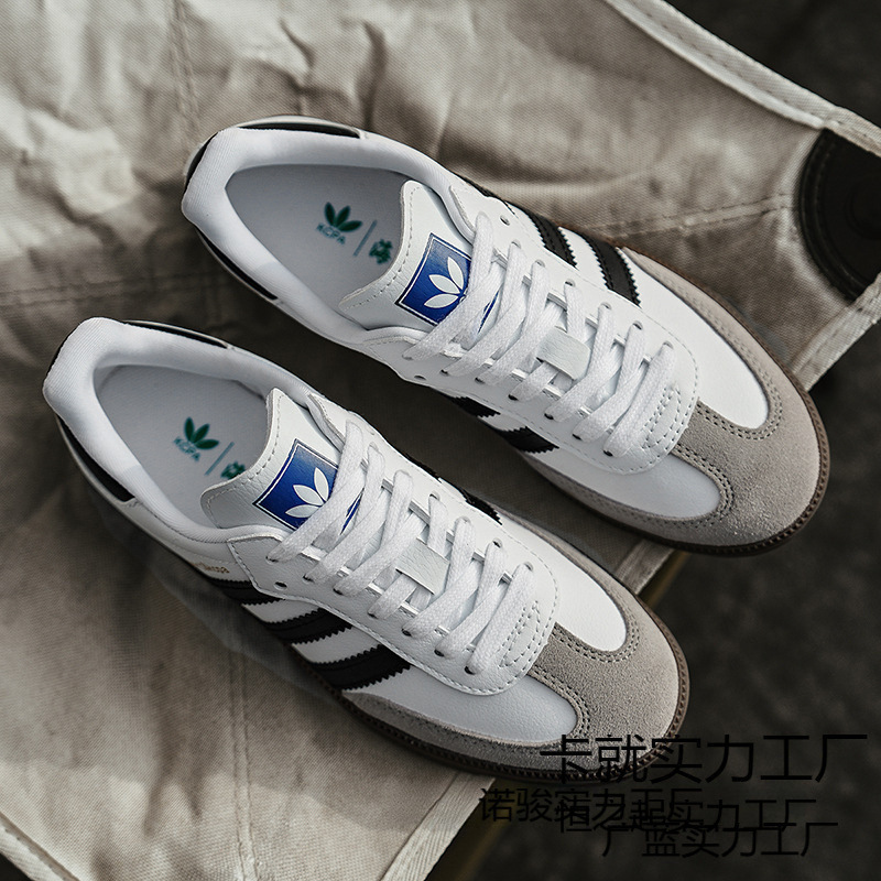 2026 Spring/Summer Classic Three-Stripe German Training Shoes Men's Sneakers Women's Versatile Shoes Direct Sale 2026 Spring/Summer Classic Three-Stripe German Training Shoes Men's Sneakers Women's Versatile Shoes Direct Sale