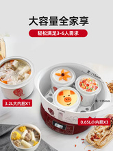 ���]ȫ�Ԅ�늟��Ѹ�ˮ������늟���մɶ๦�������������H������