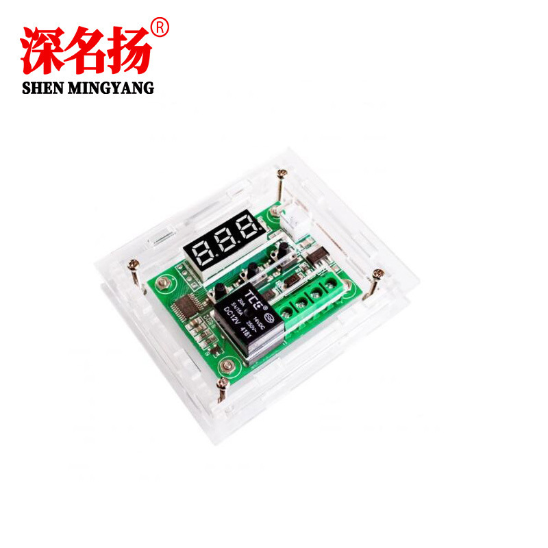 W1209 Digital Thermostat High Precision Temperature Controller Shell Acrylic Shell Protective Shell W1209 Digital Thermostat High Precision Temperature Controller Shell Acrylic Shell Protective Shell