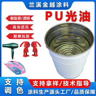�߹�ɶ�pu�������z���ľ��ˮ�Dӡ�ֹ�����ĥ������ˮ��pu����