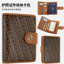 �¿��n��Ůʿ�X��PUƤ�￨�A�o���{��CƤ�A�࿨λ�̿�����X��