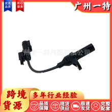 39310-3C600 393103C600��������λ�ô������������ִ�