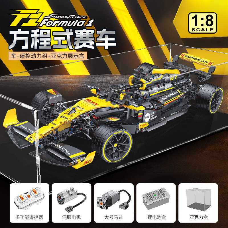JKC7205 coches deportivos 1: 8F1 modelo de carreras ensamblaje puzzle bloques de juguetes de regalo para niños