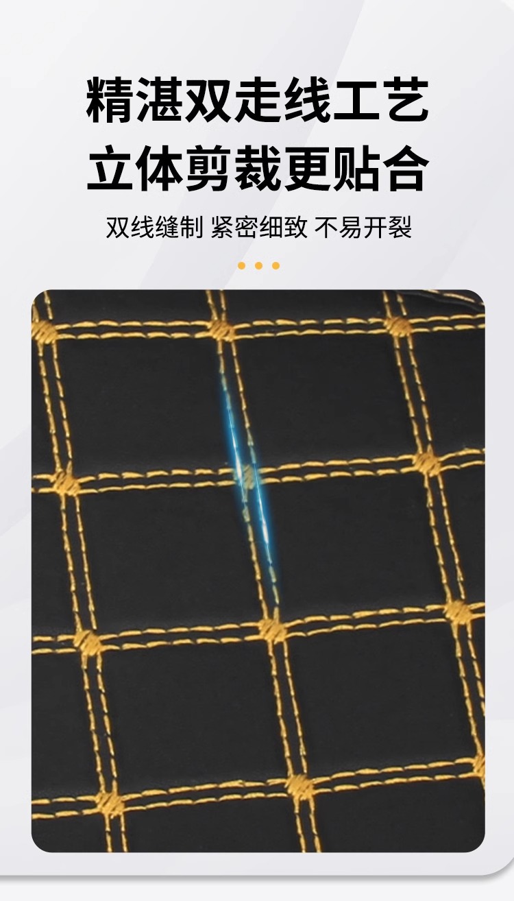 Suitable for No.9 m95c bucket cushion n70c modified parts e100e200pn85c seat lining No.9 electric car accessories