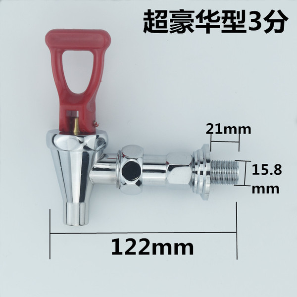 Duyu Yongbang Yubang Electric Power Open Water Head 3 points 3.5…