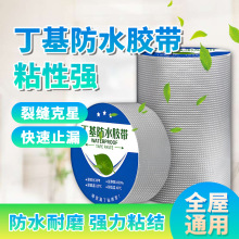 �����z����ճ�z����픲����ˮ���ѿp�a©�N�ܷ��z��������ˮ�z��