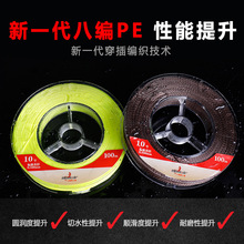 MERMAID�����~�~��8��PE·������Ʒ�����R�hͶ���;���~����ើ�