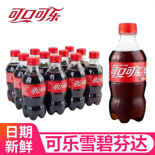 Coca-Cola 300ml * 12 bottles of Sprite Fanta bottled carbonated beverage sugar-free soda snacks wholesale