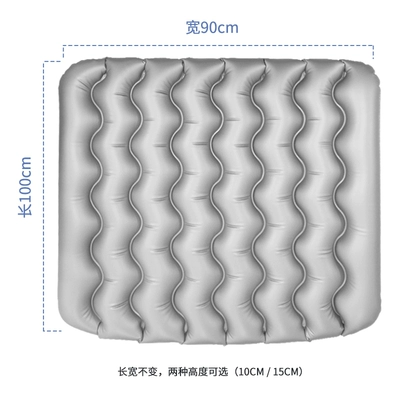 Car trunk heightening pad, SUV Vehicle-mounted inflatable bed
