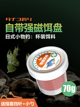 С����D��Ϫ������D���Q�חlʯ���R��΢��̨��~ʳ��~С�~�~�D