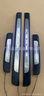 Suitable for 18-25 Models of Camry, Modified Original-Style Led Threshold Strip Foot Pedal with White Light (Dekorativ pedal başlıqları) - white-light-plug-no-need-to-break-the-wire
