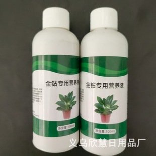 �G�}���Խ�荌��àI�BҺ�����҃ȾG荼t荻��ܾGֲ������ˮ�ܷ���