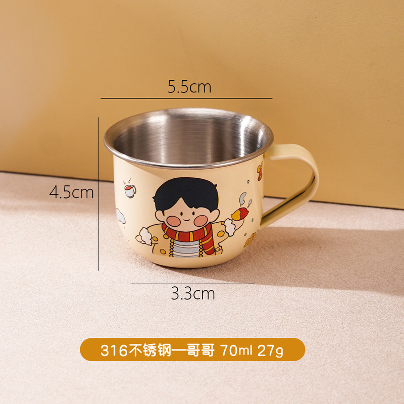 三福食品级316L不锈钢儿童水杯家用宝宝喝水敞口学饮杯幼儿园杯子|undefined