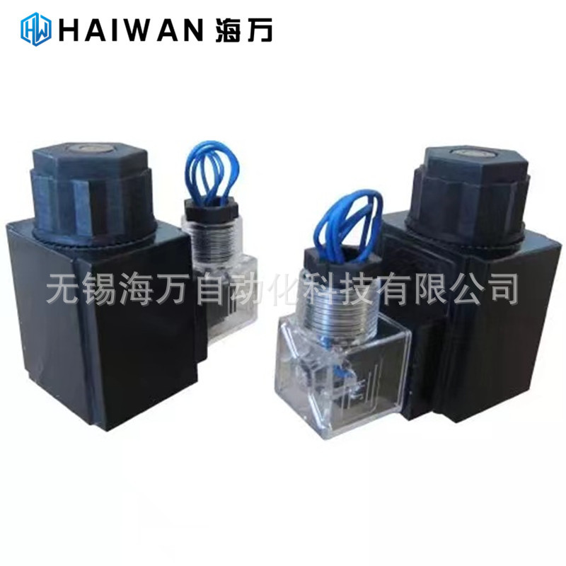 厂家优惠 MFB9-20YC,MFB9-22YC,MFB9-55YC 阀用电磁铁