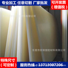 ͵͜PVDF PCTFE 䓷ĥ ɫȼϩ