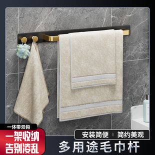 Yuezhisong No-Drill Multifunctional Bathroom Space Aluminum Towel Bar Rack Single Rod Clothes Hook Bathroom Storage Rack Simple Design