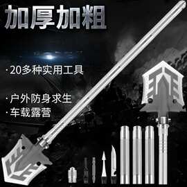 户外折叠兵工铲超硬大号野营钓鱼求生挖土铁锹铲硬质加厚便携