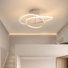 創意北歐風格家用客廳燈主卧室房間燈簡約現代線條幾何LED吸頂燈