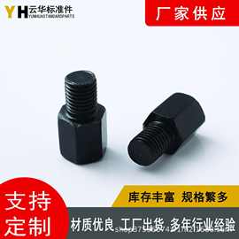 厂家摩托车电动车后视镜配件转换螺丝镜座增高螺母雨棚加高螺丝黑