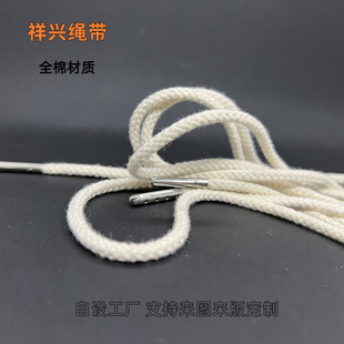 �����¿��ӏ��^ȫ�޳��K�l���K�ӽ����K�^���K��Ⱦɫ4mm�A�K �F؛