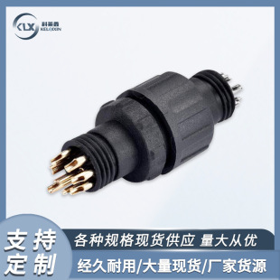 ���S���lM12 8о���i���ʽ��ˮ���^���iʽ�Ӿ�������늾��B����