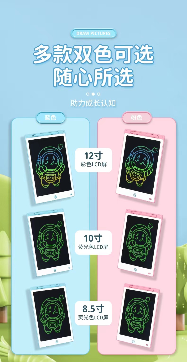 微信图片_2023032810522418