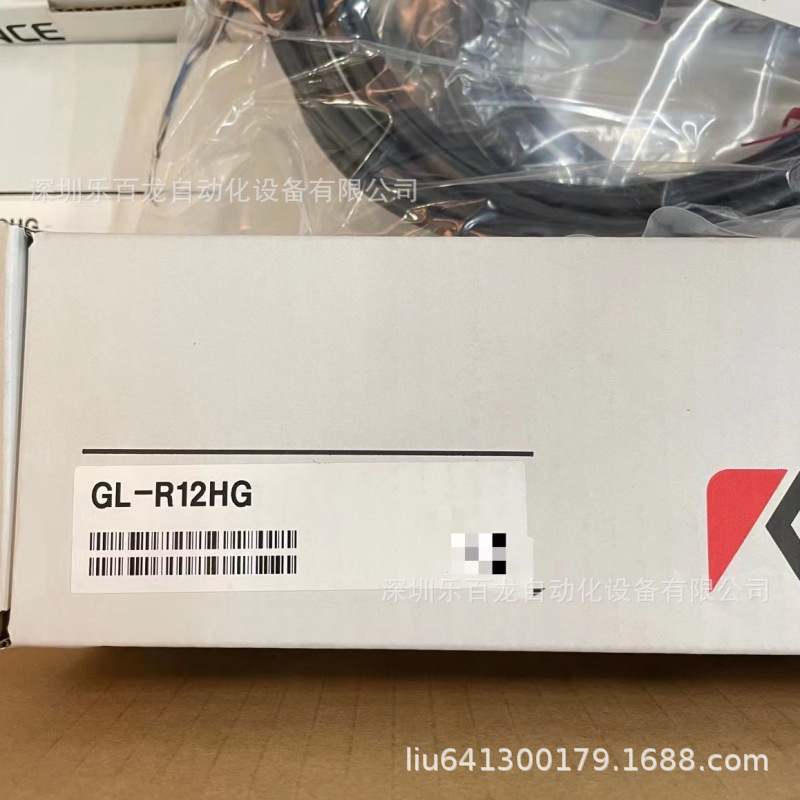 全新原装基恩士GL-R12H GL-R12HG机身手保护型12光轴现货