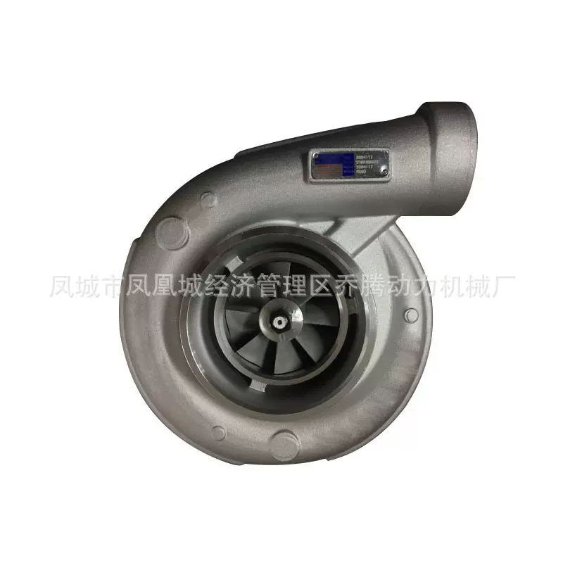 Turbocharger HX80 3594117 3594118 3594131 3594134 for KTA19