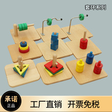 ���Ͻ̾�0-1-2-3�q�����ľ��ϵ������w�A����ֱ����ƽ�о��׭h