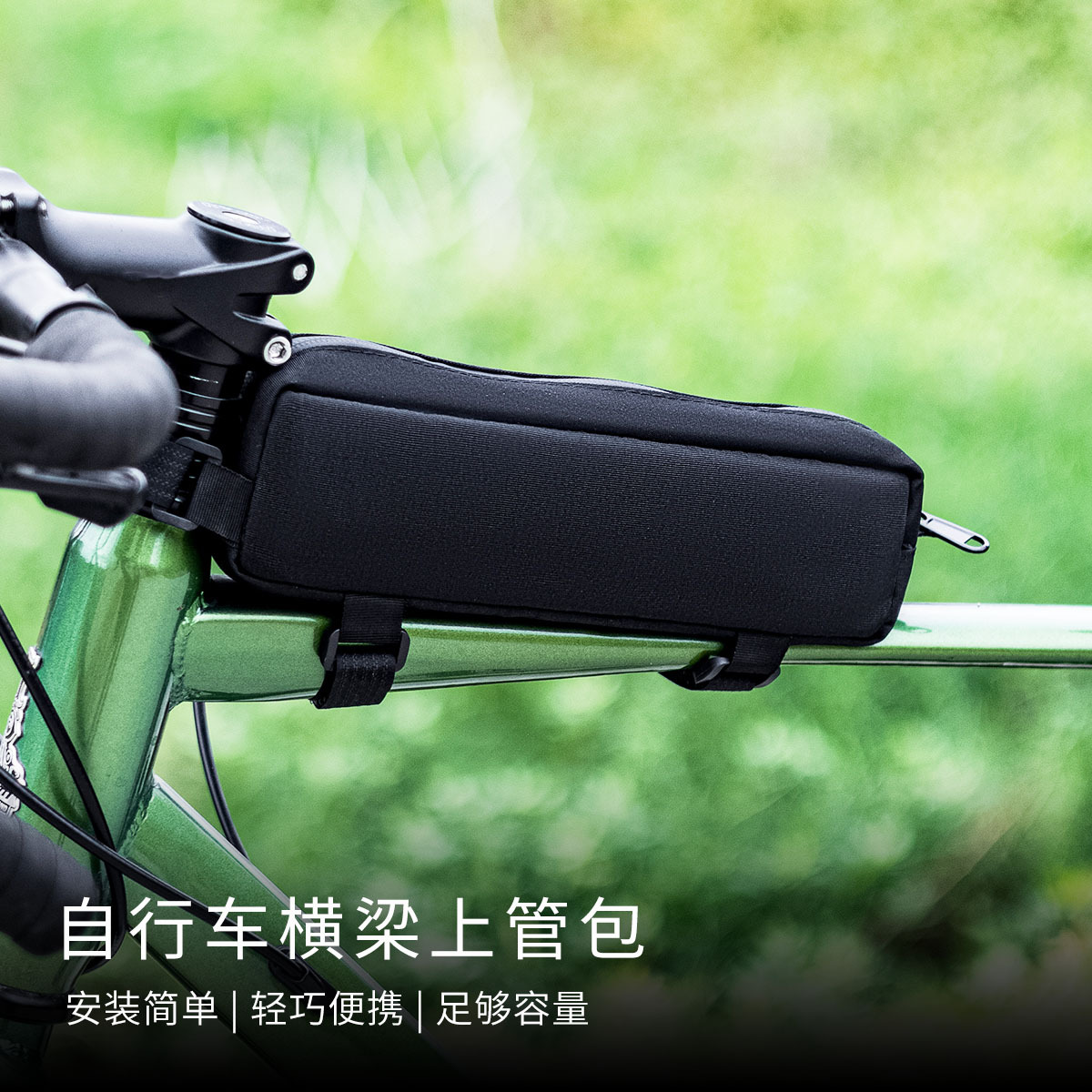 New Bicycle Riding Bag, Outdoor Upper Tube Bag, Portable Storage Bag, Beam Waterproof Bag
