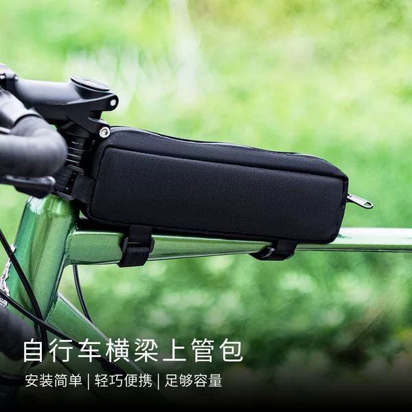 New Bicycle Riding Bag, Outdoor Upper Tube Bag, Portable Storage Bag, Beam Waterproof Bag