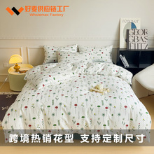 跨境出口全棉被套三件套美国Queen纯棉40s亚马逊加大双人被罩床品