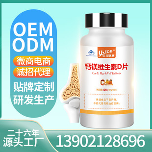 U.SDK/��.˹�_���}�V�S����dƬ �a�}���V��VD��Чͬ�a����ʳƷƬ