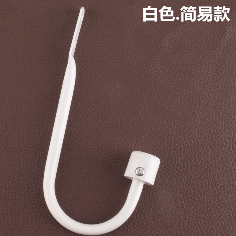 カーテンフックは壁を掛けてシンプルな壁にヨーロッパ式のフックなしカーテンを掛けます。|undefined
