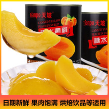 Sҹ^Xɽˮ^決ˮ^ʳ820gb