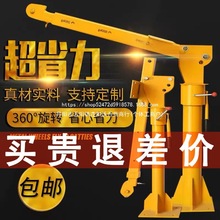 ܇�d���C1��12V/24VС��܇�õ��\�C220V����늄Ӻ��J�S܇�����ؙC