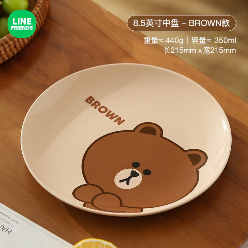 ブラウンベア漫画風セラミックボウル 家庭用スープボウル 子供用ボウルとプレート食器セット 高品質ご飯茶碗 一件代発|undefined