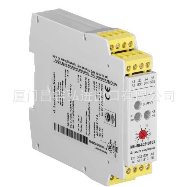 德国全新原装进口劳易测MSI-SR5B-01安全继电器 547952现货供应