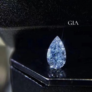 New GIA Drop-shaped Blue Diamond Bare Stone 0.37 karat Sky Blue Blue Diamond Bare Stone Full Color Fire Clarity VVS1