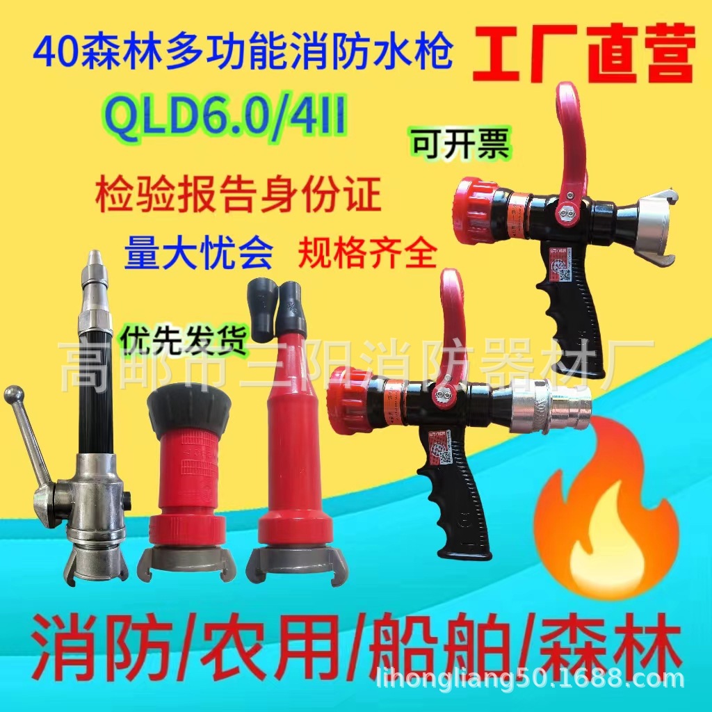 微信图片_20231022082023