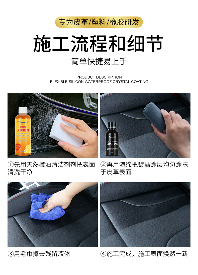 详情页_08.jpg