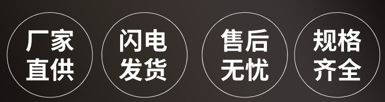 不锈钢毛细管A1