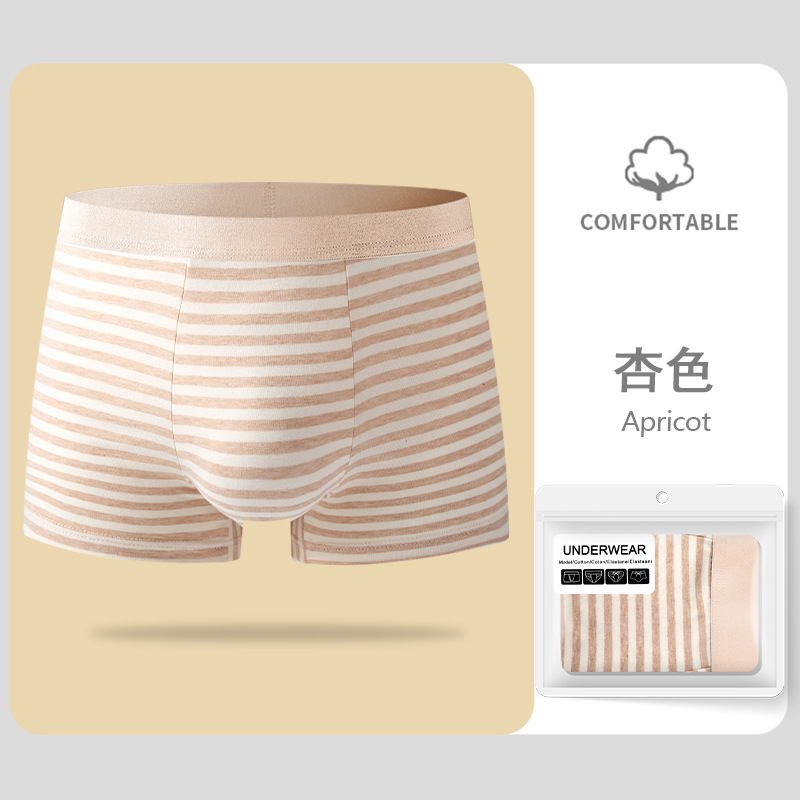 Otoño y invierno nuevo algodón de color de piel sin impresión y teñido rayas de color sólido pantalones de hombre algodón de cintura media pantalones de ropa interior transpirables adolescentes