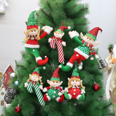 柏洋クリスマス工芸品スポット卸売り布芸精霊小ペンダントクリスマスツリーのぬいぐるみペンダント木抱っこカーテン抱っこ